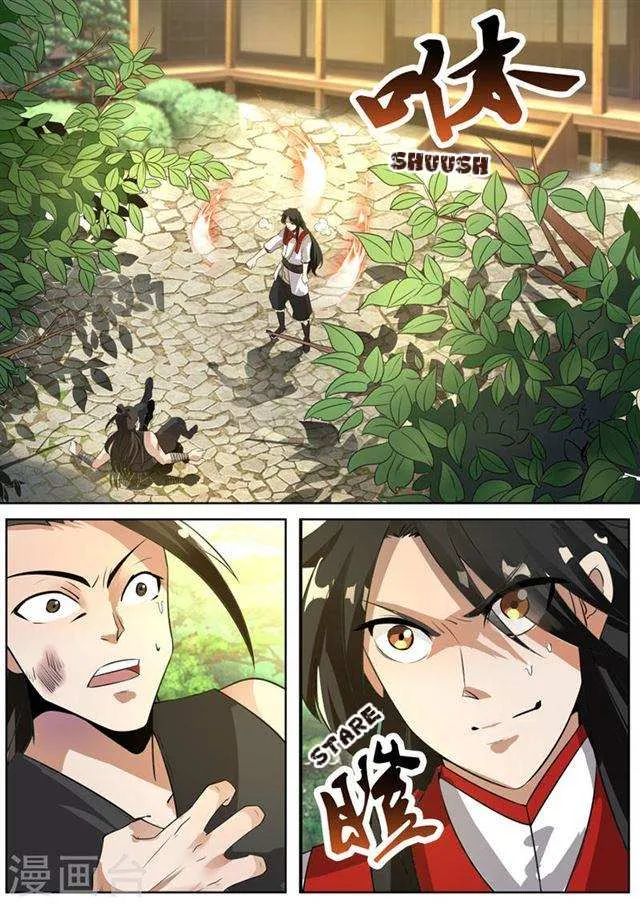 Peerless Battle Spirit Chapter 7 page 13 - 