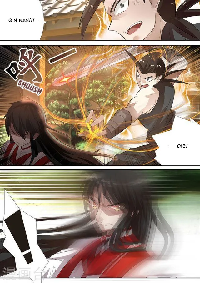Peerless Battle Spirit Chapter 7 page 6 - 