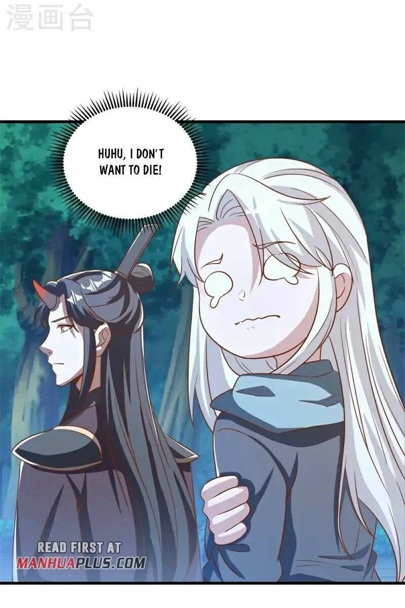 Peerless Battle Spirit Chapter 700 page 33 - 