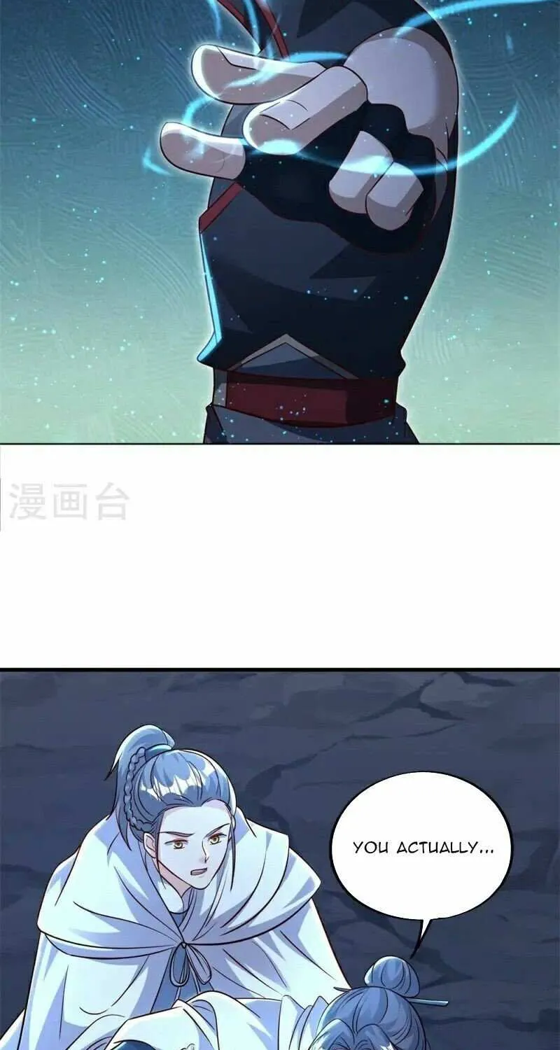 Peerless Battle Spirit Chapter 701 page 12 - 