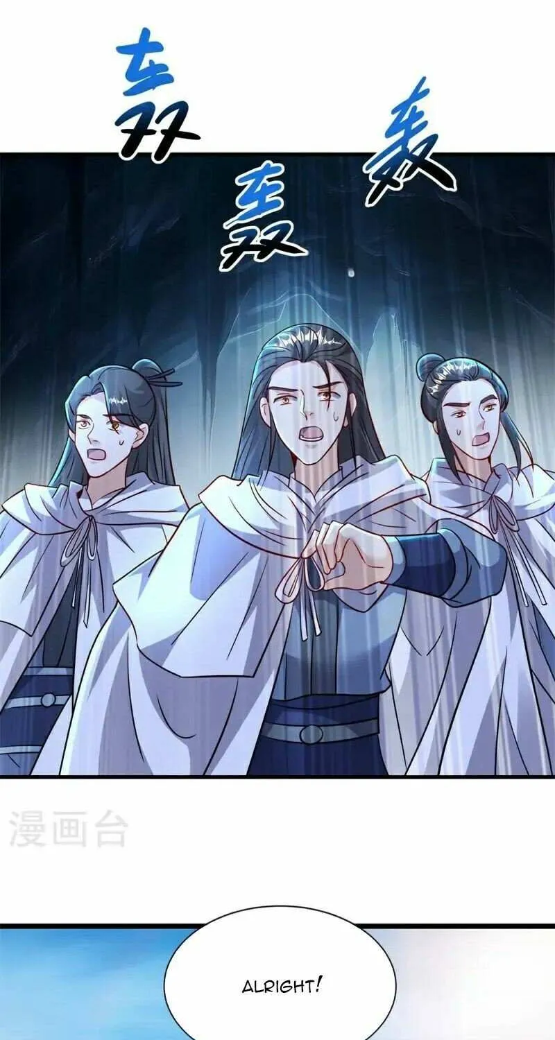 Peerless Battle Spirit Chapter 701 page 19 - 