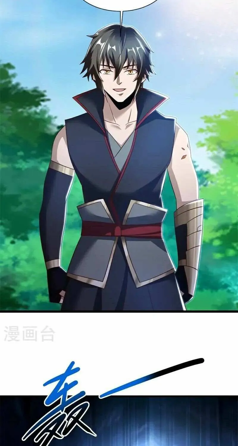 Peerless Battle Spirit Chapter 701 page 20 - 