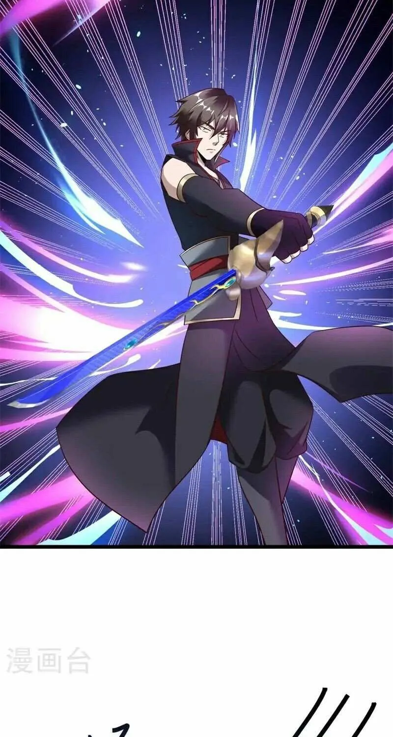 Peerless Battle Spirit Chapter 701 page 38 - 
