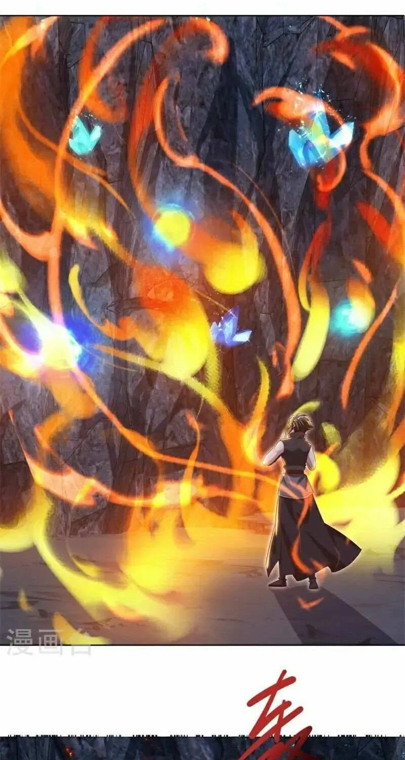 Peerless Battle Spirit Chapter 701 page 74 - 