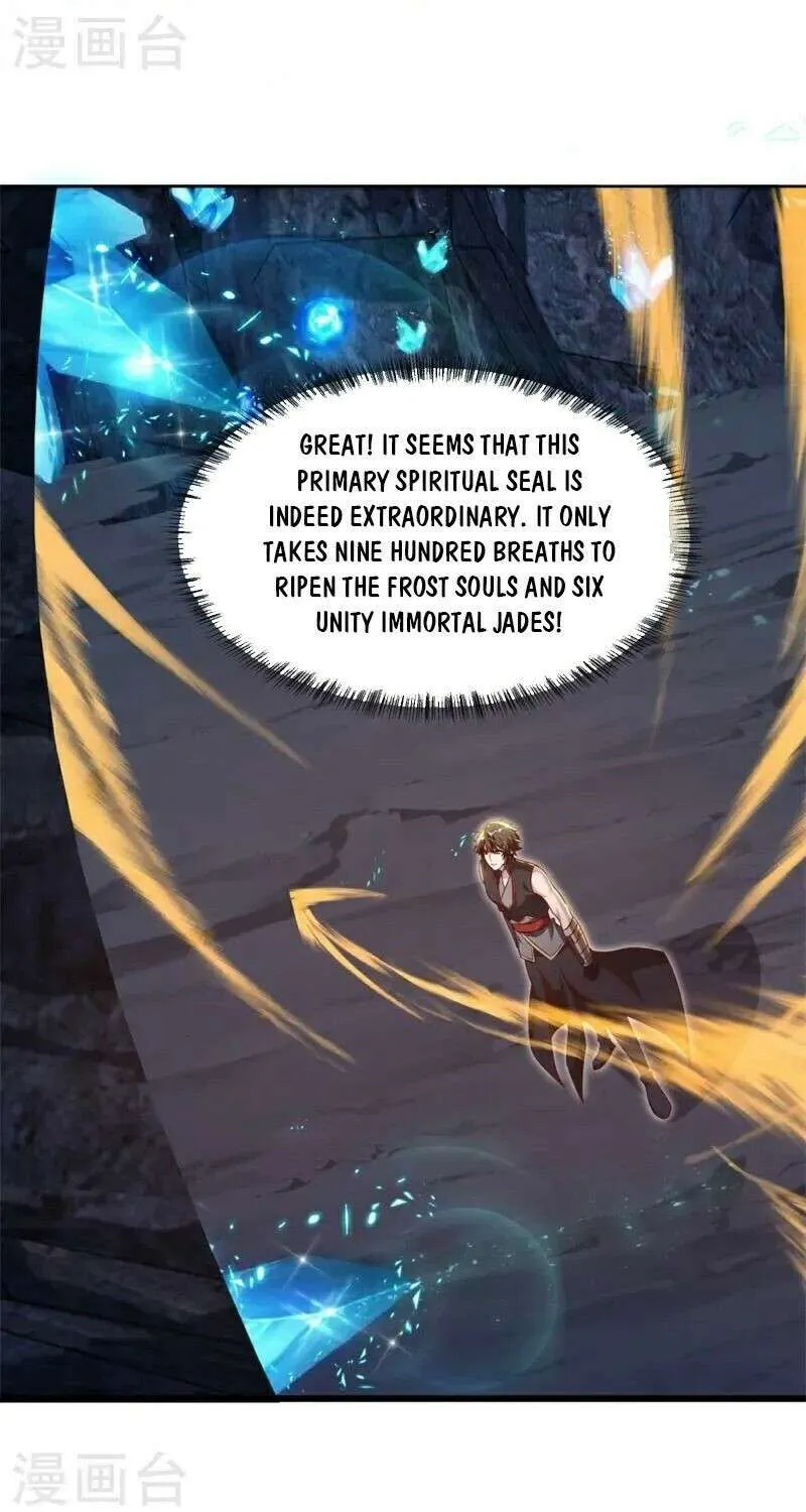 Peerless Battle Spirit Chapter 701 page 76 - 