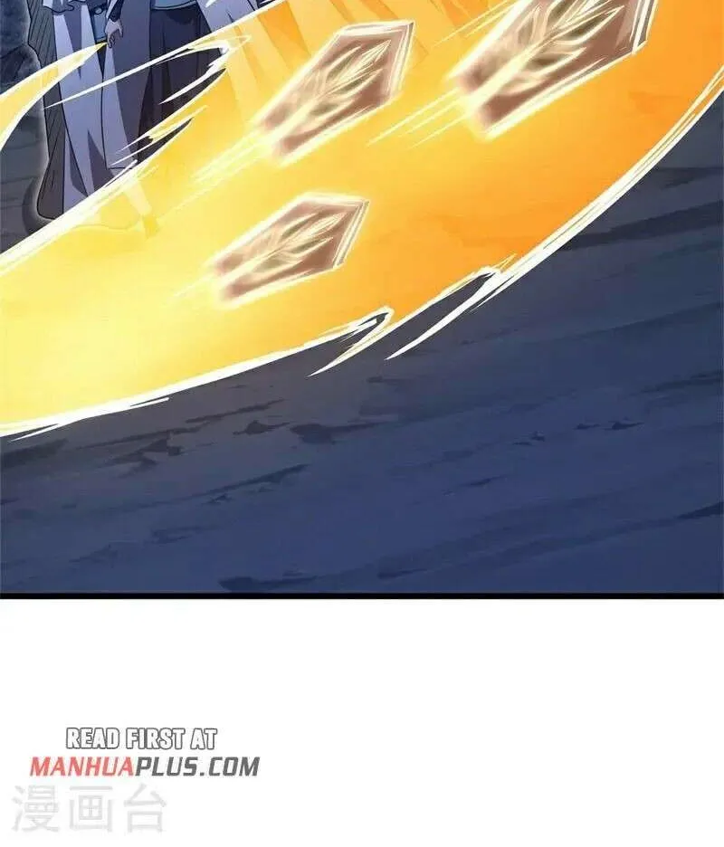 Peerless Battle Spirit Chapter 701 page 85 - 