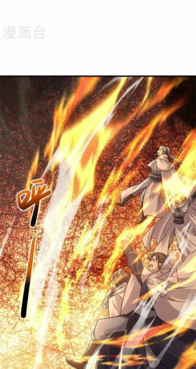 Peerless Battle Spirit Chapter 701 page 10 - 