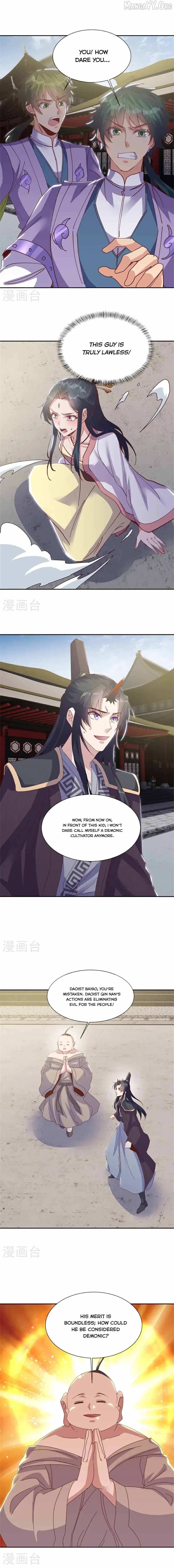Peerless Battle Spirit Chapter 711 page 10 - 