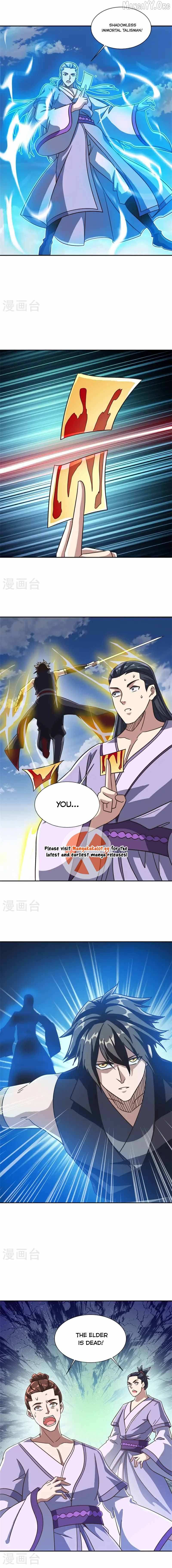 Peerless Battle Spirit Chapter 713 page 11 - 