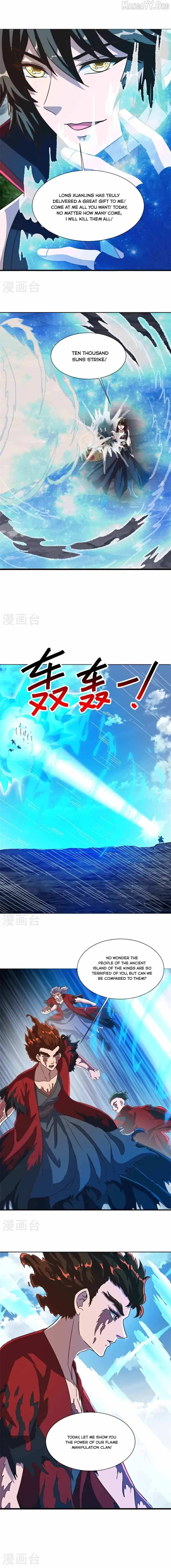 Peerless Battle Spirit Chapter 713 page 3 - 