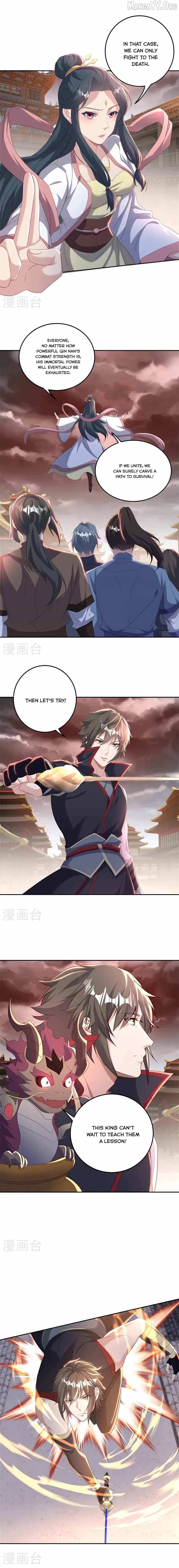 Peerless Battle Spirit Chapter 714 page 4 - 