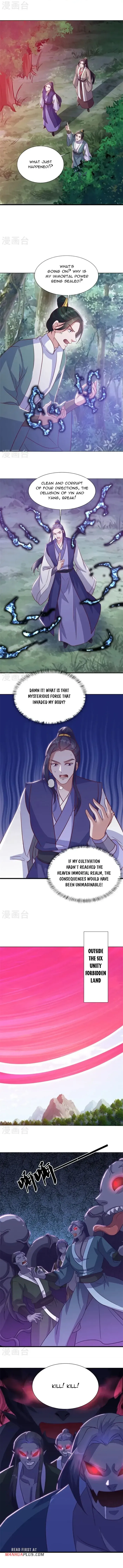 Peerless Battle Spirit Chapter 718 page 7 - 