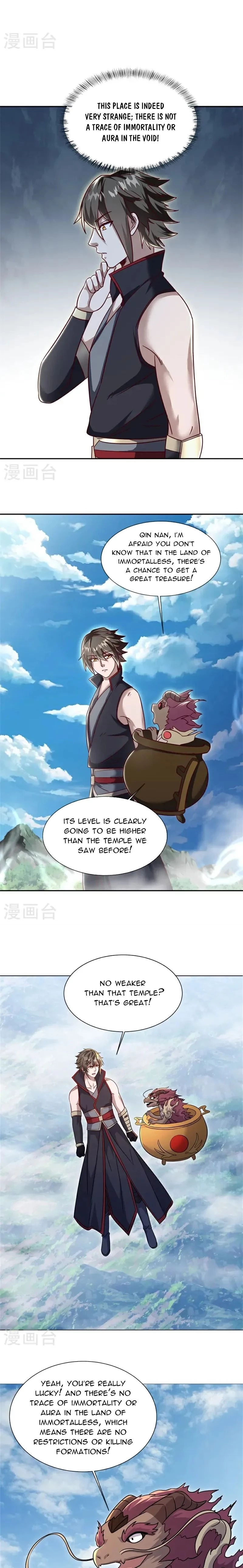Peerless Battle Spirit Chapter 719 page 12 - 