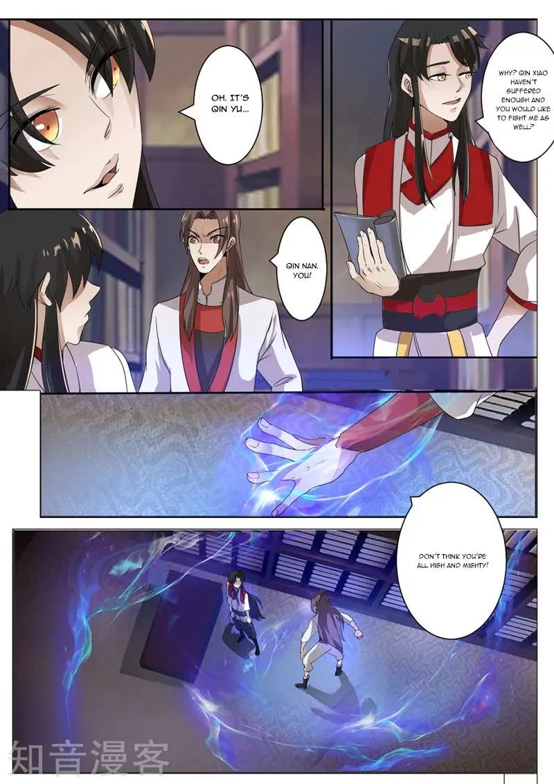 Peerless Battle Spirit Chapter 8 page 11 - 