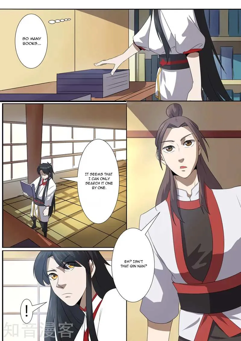 Peerless Battle Spirit Chapter 8 page 14 - 