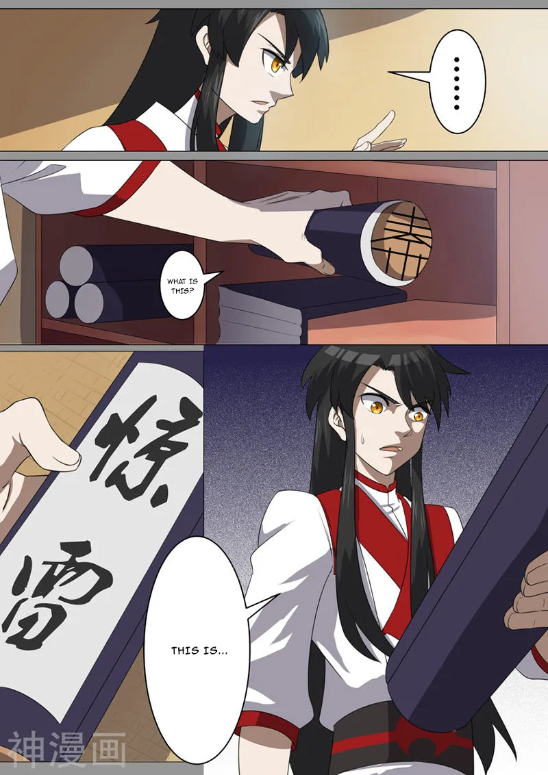 Peerless Battle Spirit Chapter 9 page 11 - 