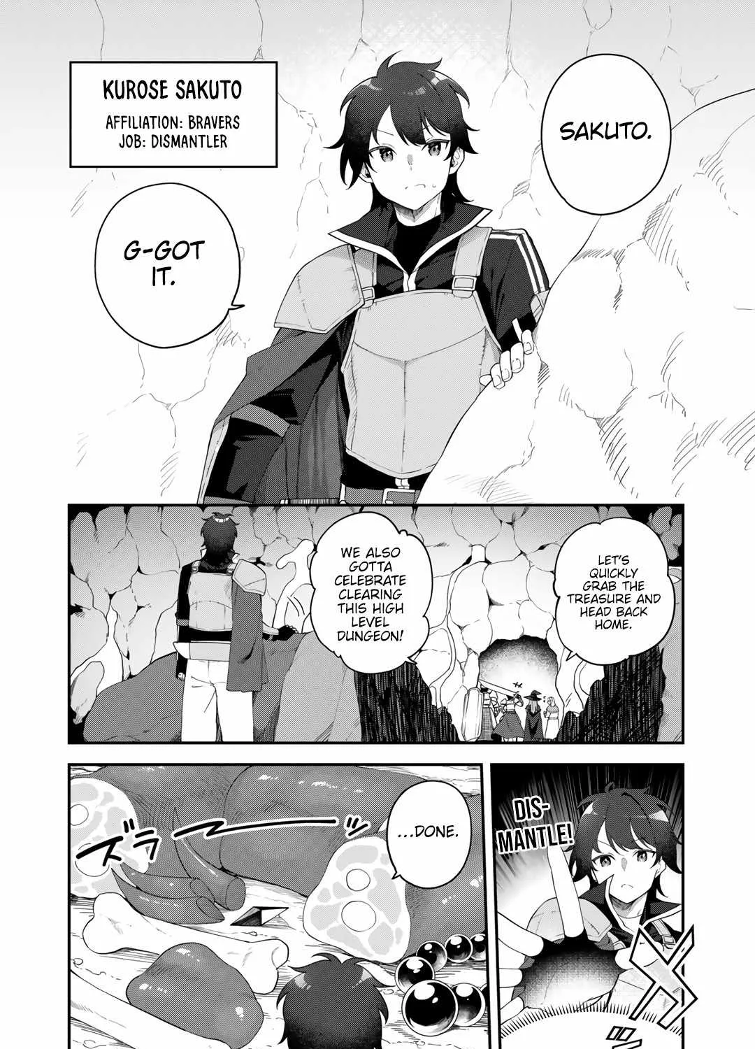 Peerless Dismantler Chapter 1 page 12 - 