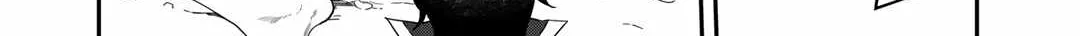 Peerless Dismantler Chapter 1 page 13 - 
