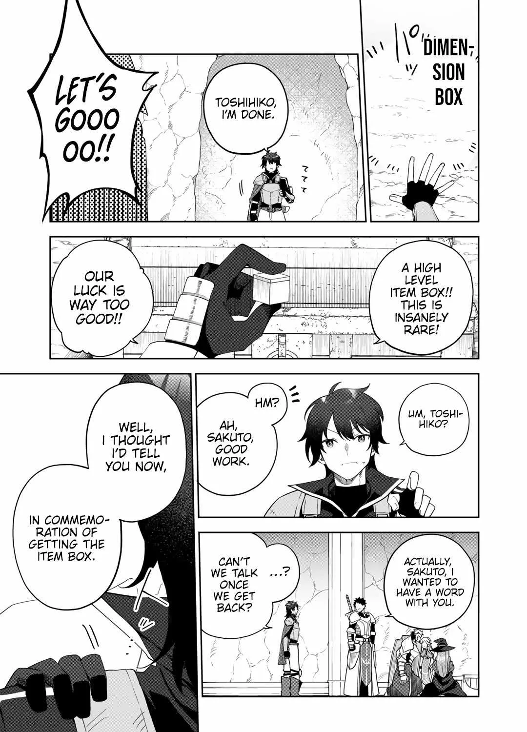 Peerless Dismantler Chapter 1 page 14 - 