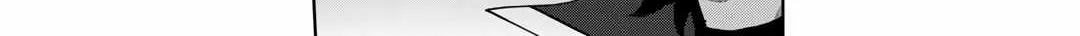 Peerless Dismantler Chapter 1 page 25 - 