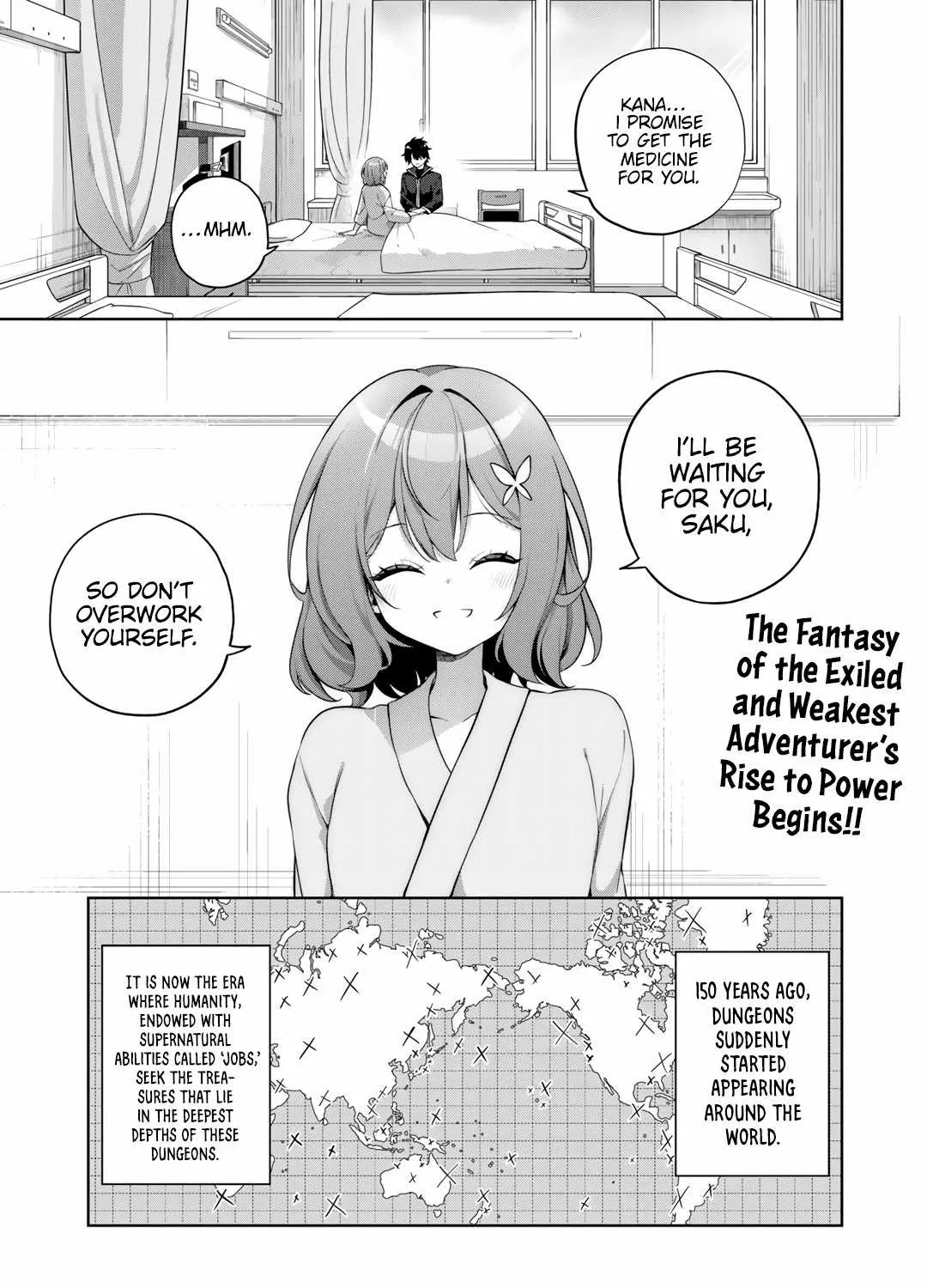 Peerless Dismantler Chapter 1 page 4 - 