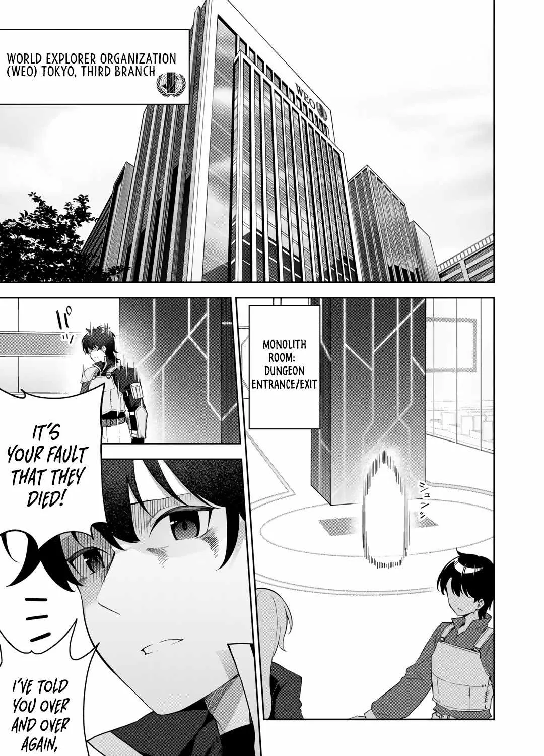 Peerless Dismantler Chapter 1 page 34 - 