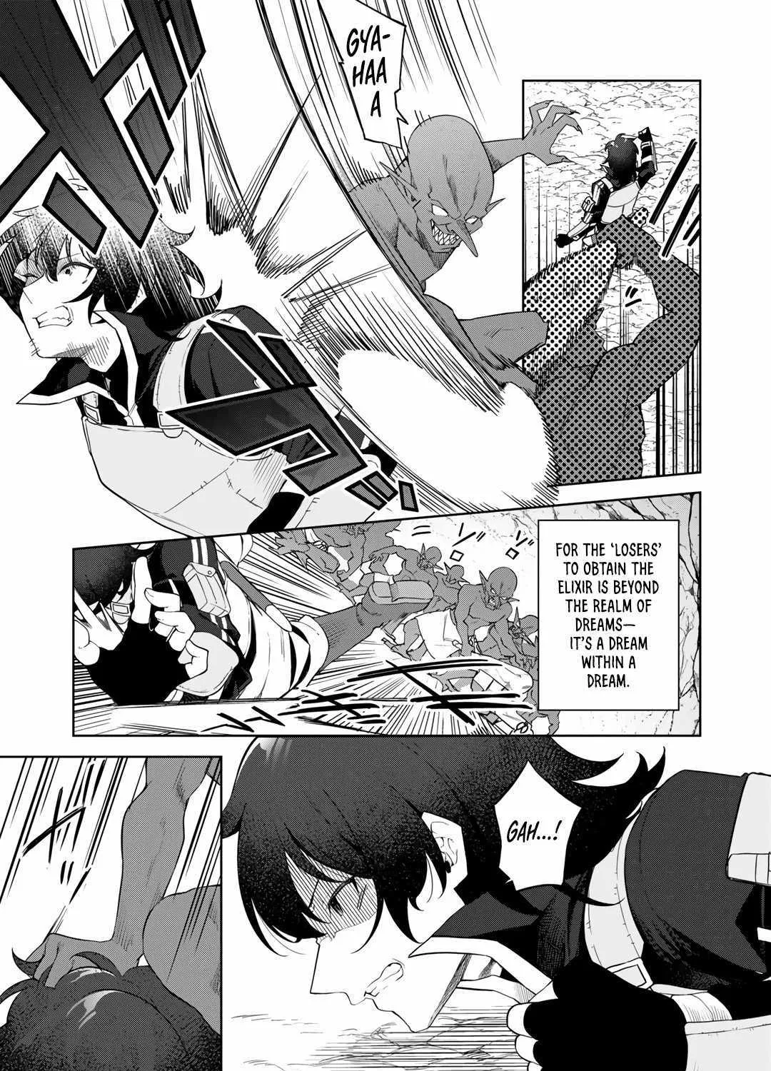 Peerless Dismantler Chapter 1 page 42 - 