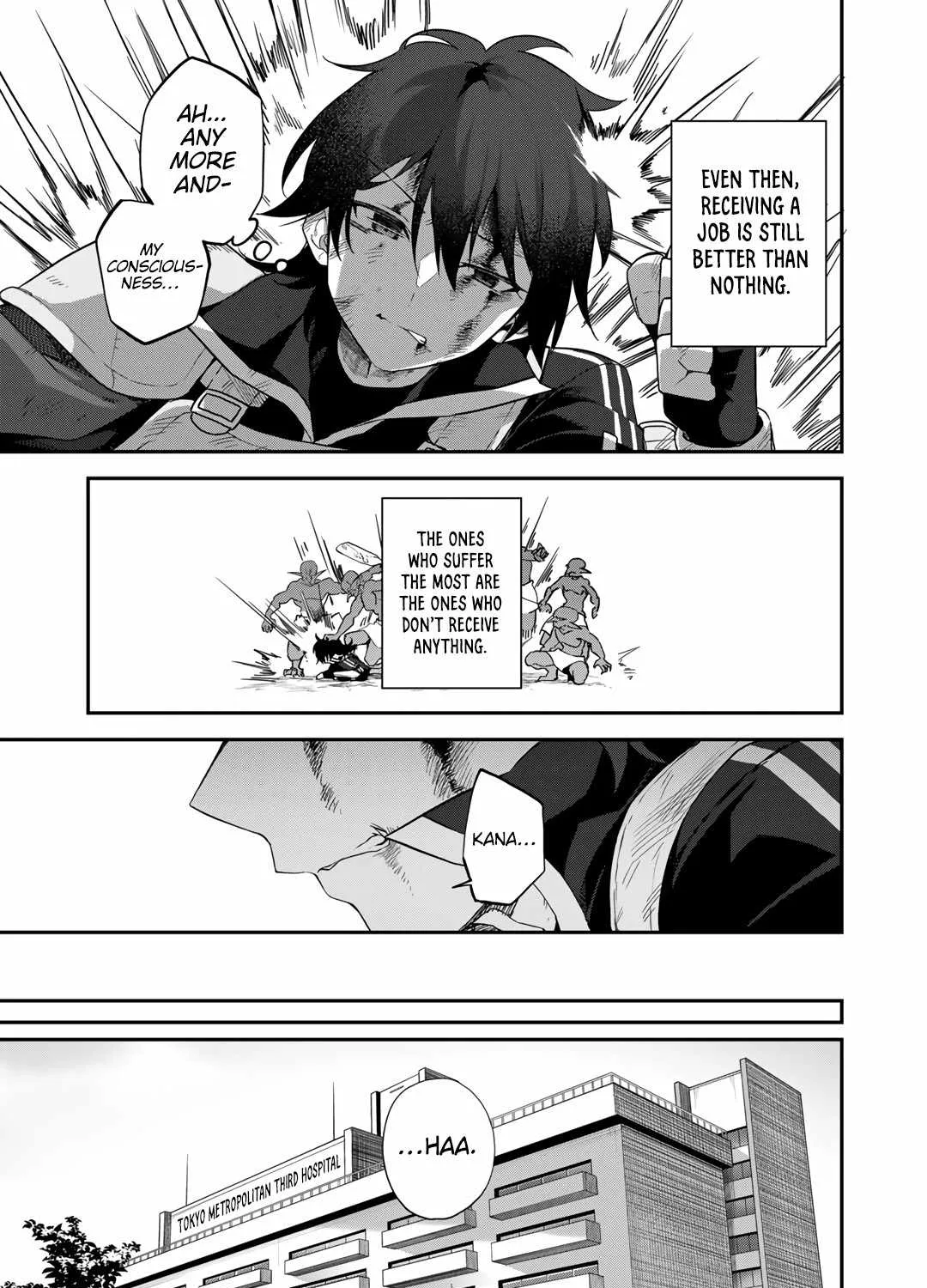 Peerless Dismantler Chapter 1 page 46 - 
