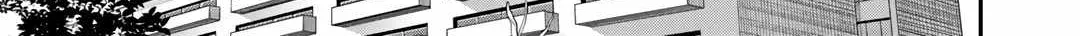 Peerless Dismantler Chapter 1 page 47 - 