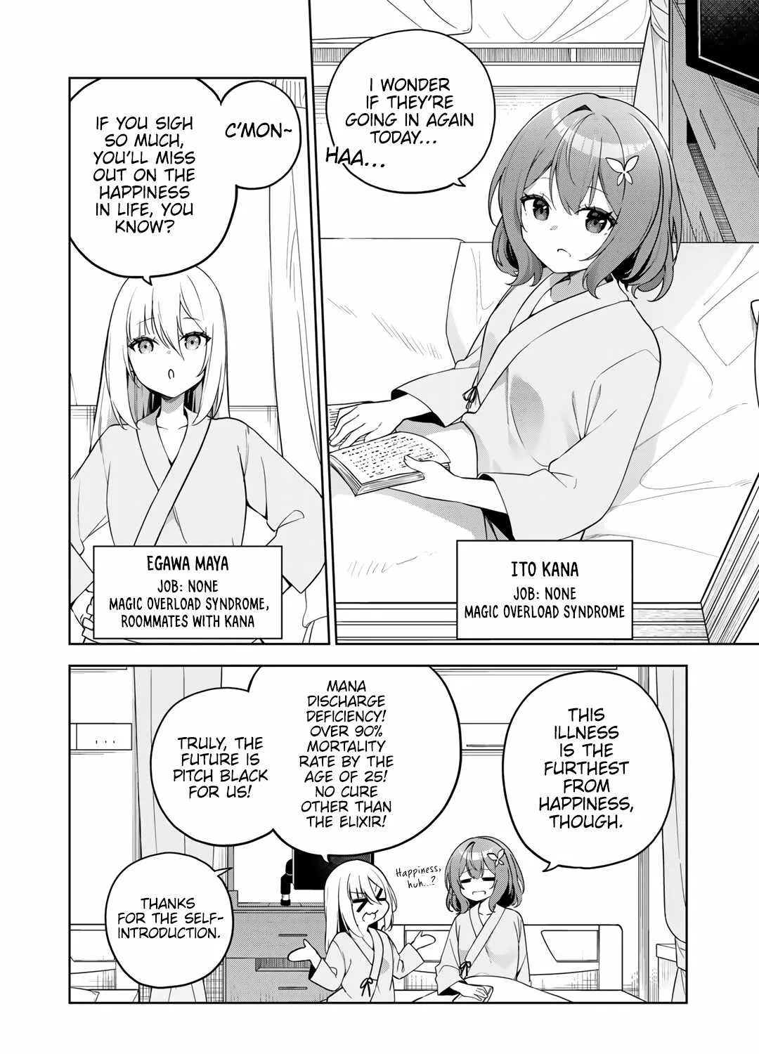 Peerless Dismantler Chapter 1 page 48 - 