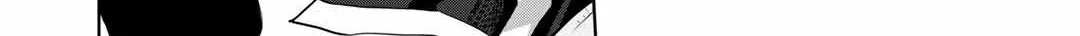 Peerless Dismantler Chapter 1 page 63 - 