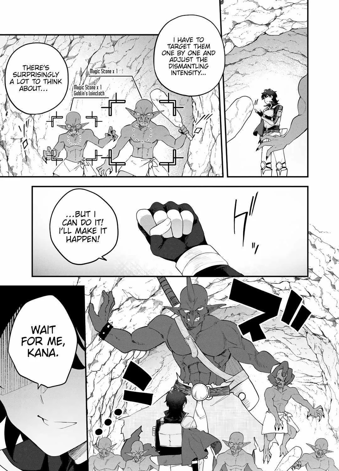 Peerless Dismantler Chapter 1 page 64 - 