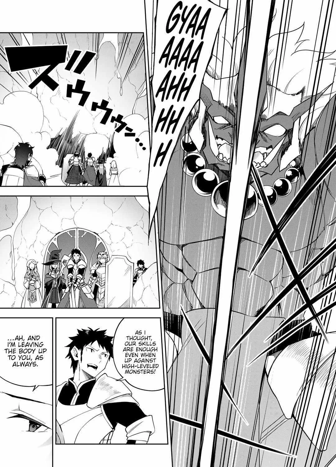 Peerless Dismantler Chapter 1 page 10 - 