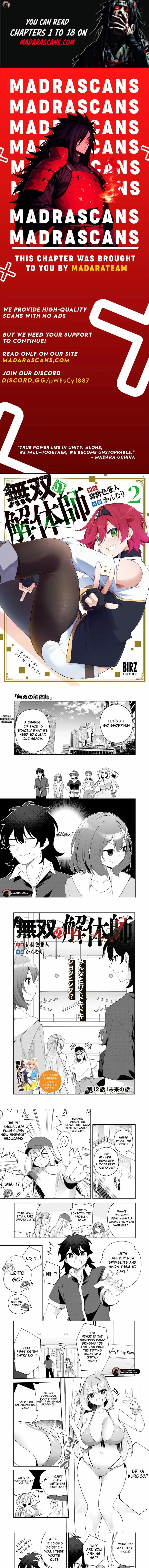 Peerless Dismantler Chapter 12.1 page 1 - 
