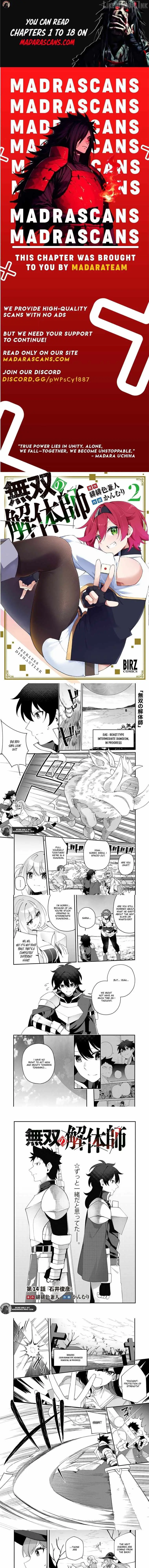 Peerless Dismantler Chapter 14 page 1 - 