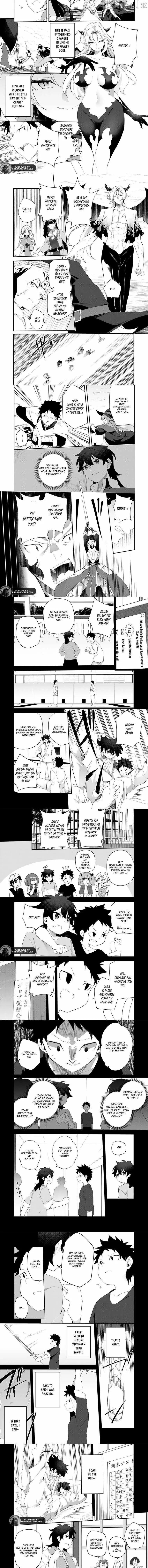 Peerless Dismantler Chapter 14 page 2 - 