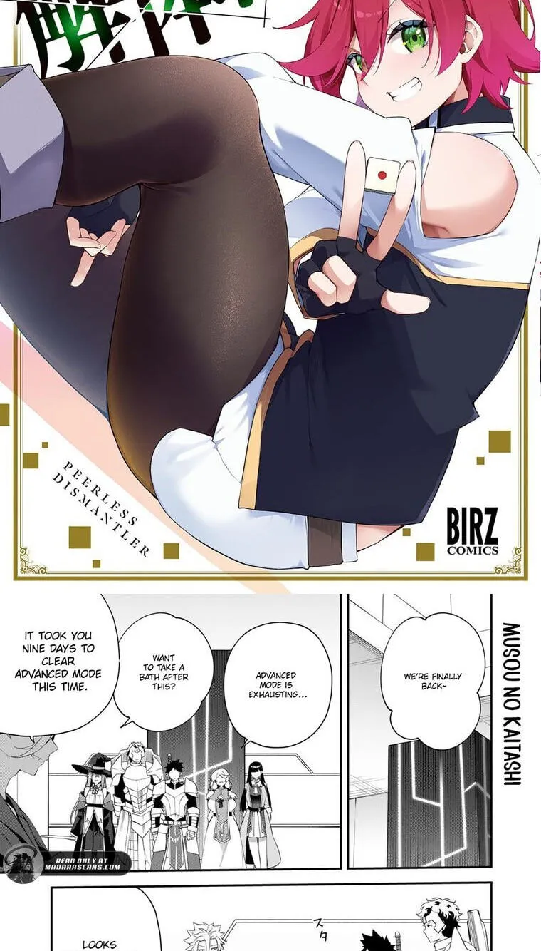 Peerless Dismantler Chapter 15.1 page 3 - 