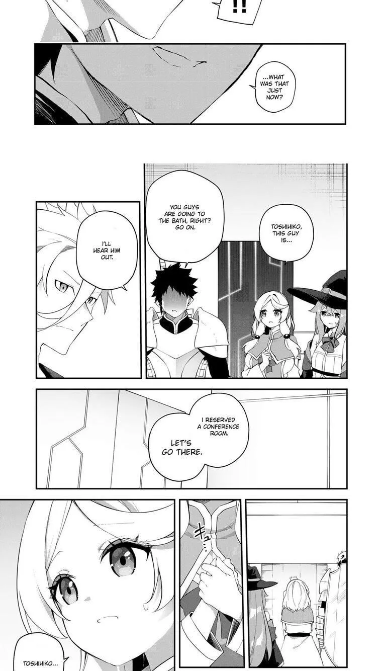 Peerless Dismantler Chapter 15.1 page 5 - 
