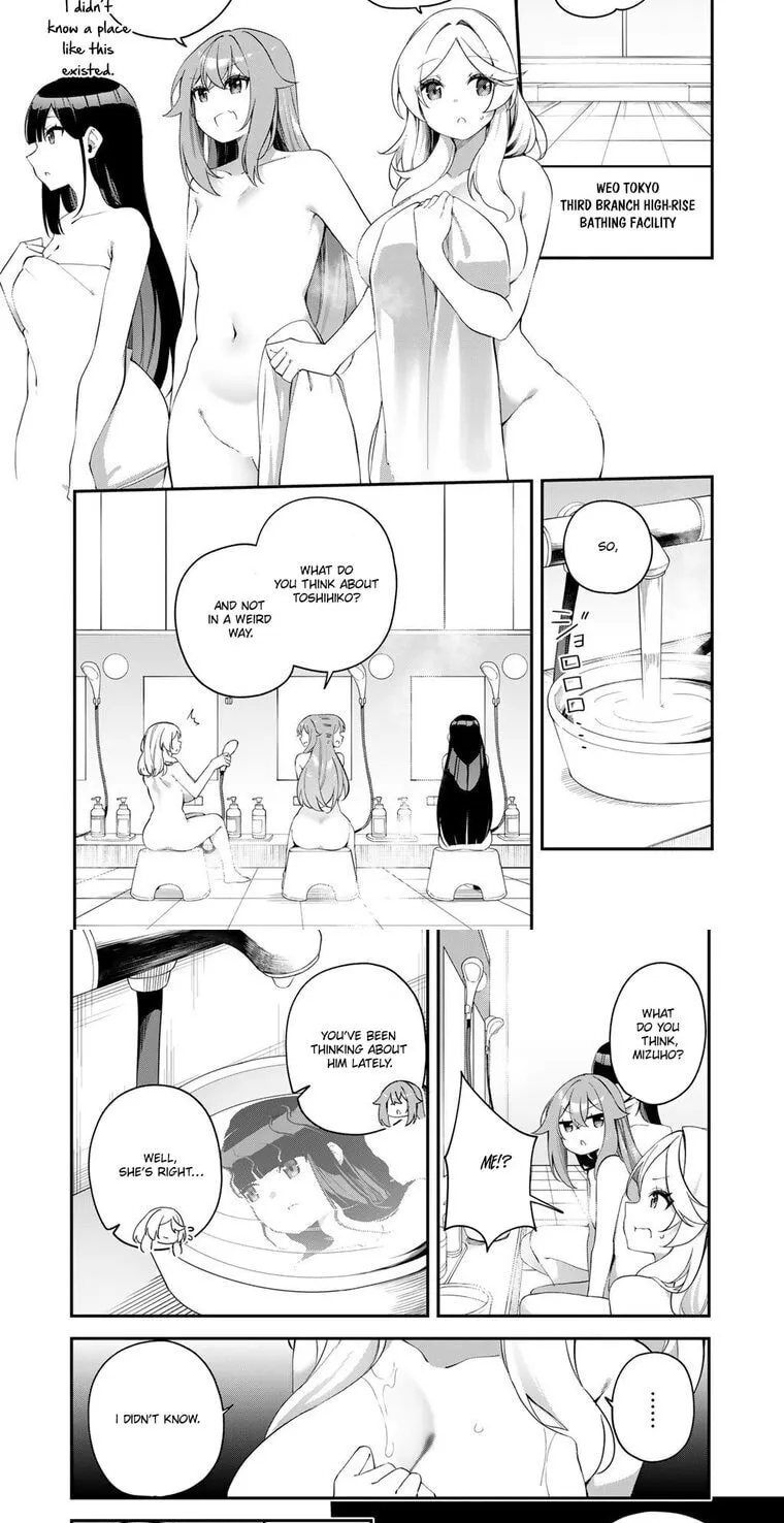 Peerless Dismantler Chapter 15.1 page 7 - 