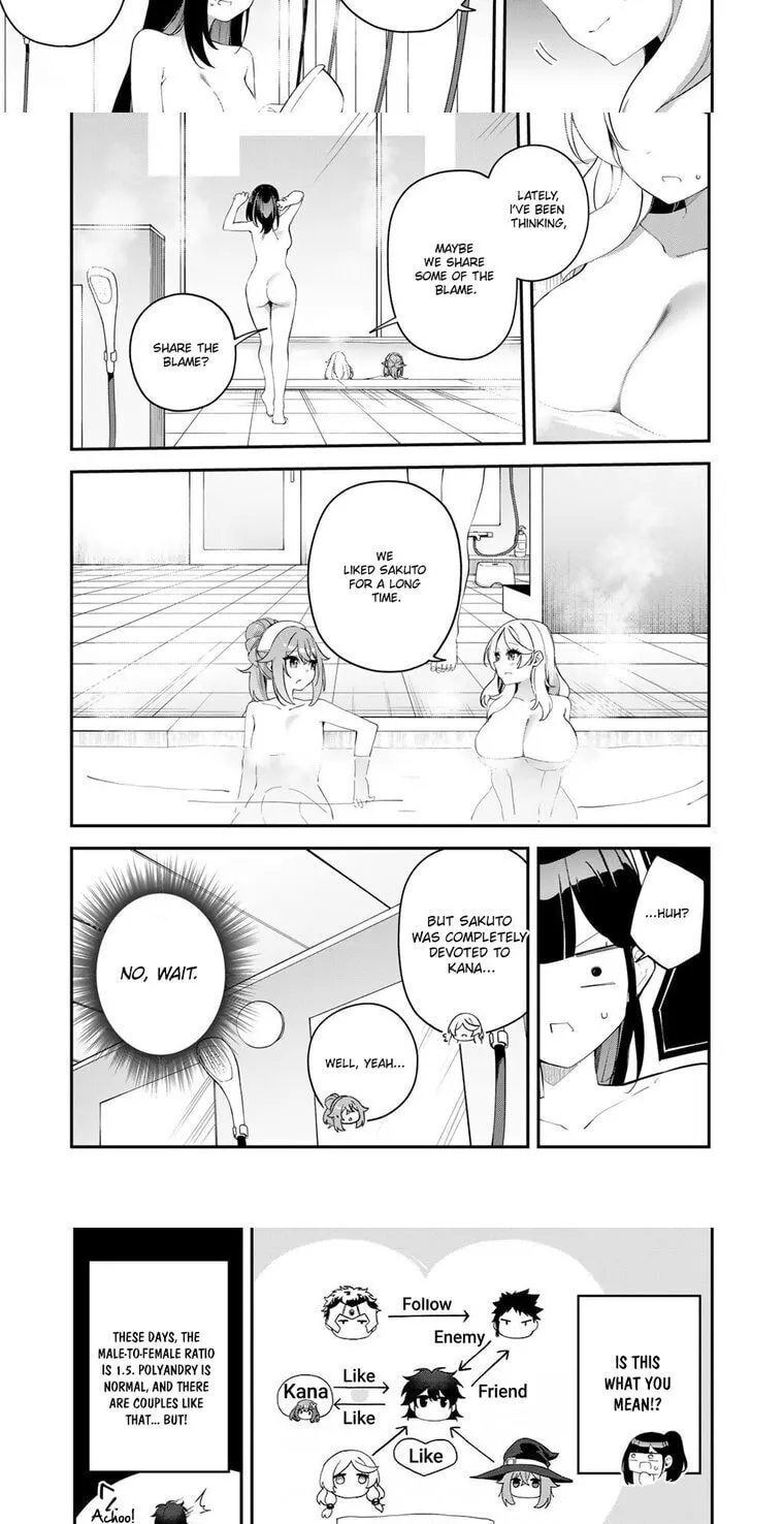 Peerless Dismantler Chapter 15.1 page 9 - 