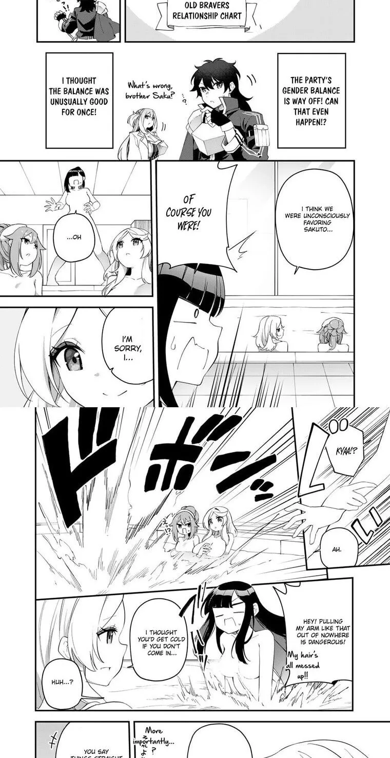 Peerless Dismantler Chapter 15.1 page 10 - 