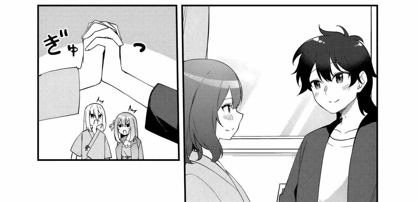 Peerless Dismantler Chapter 2 page 18 - 