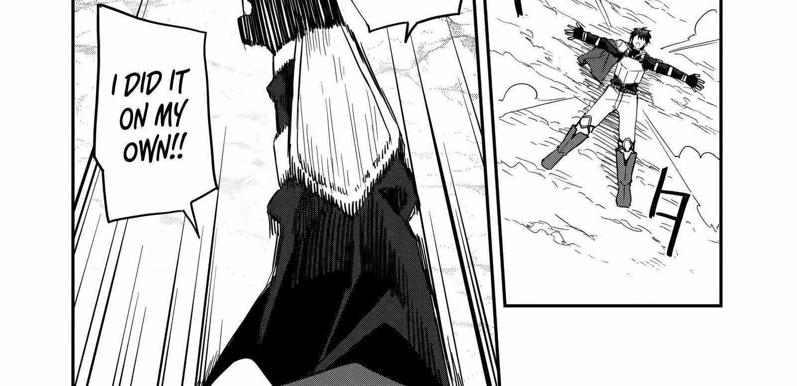 Peerless Dismantler Chapter 2 page 6 - 