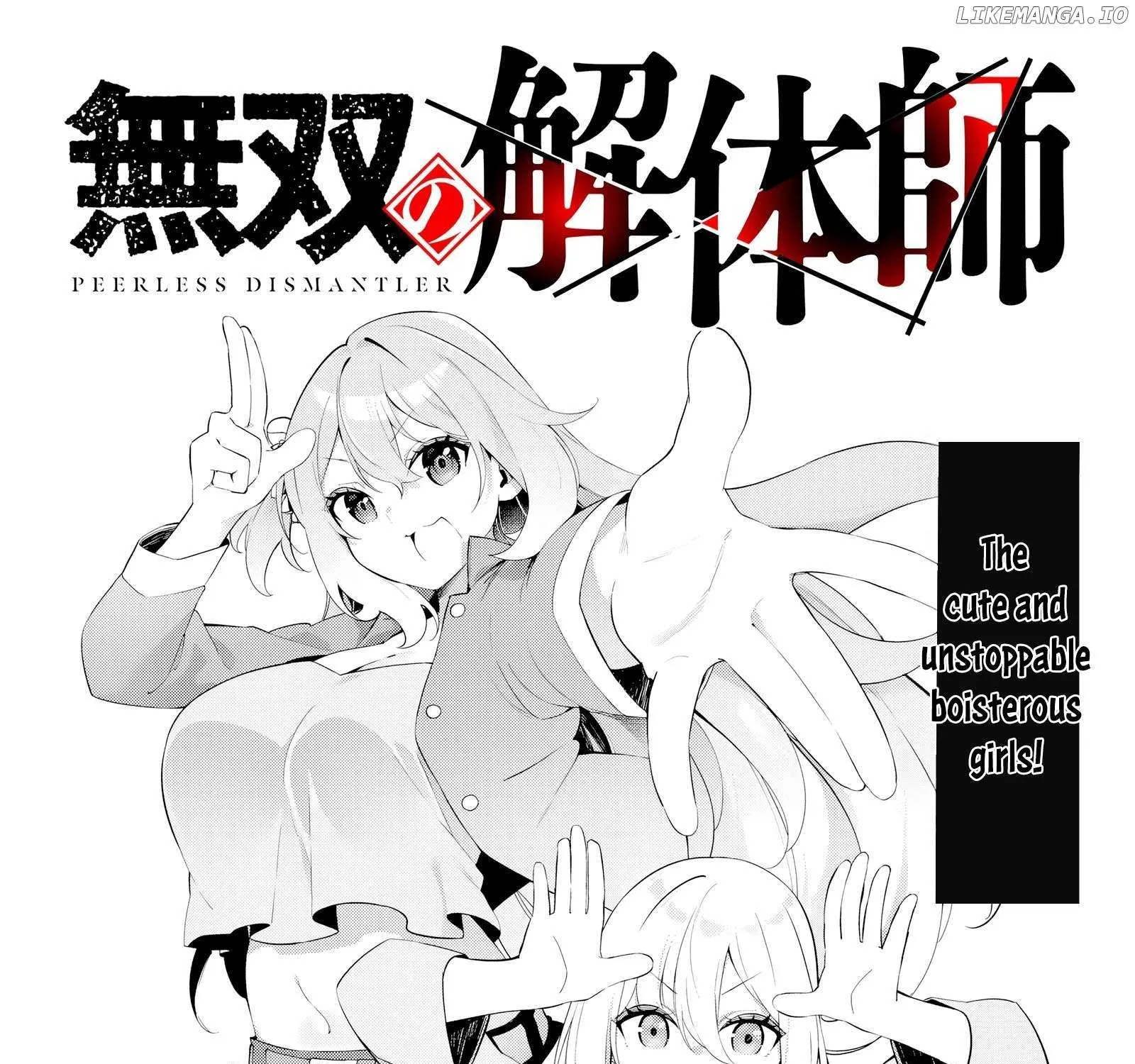 Peerless Dismantler Chapter 3 page 3 - 