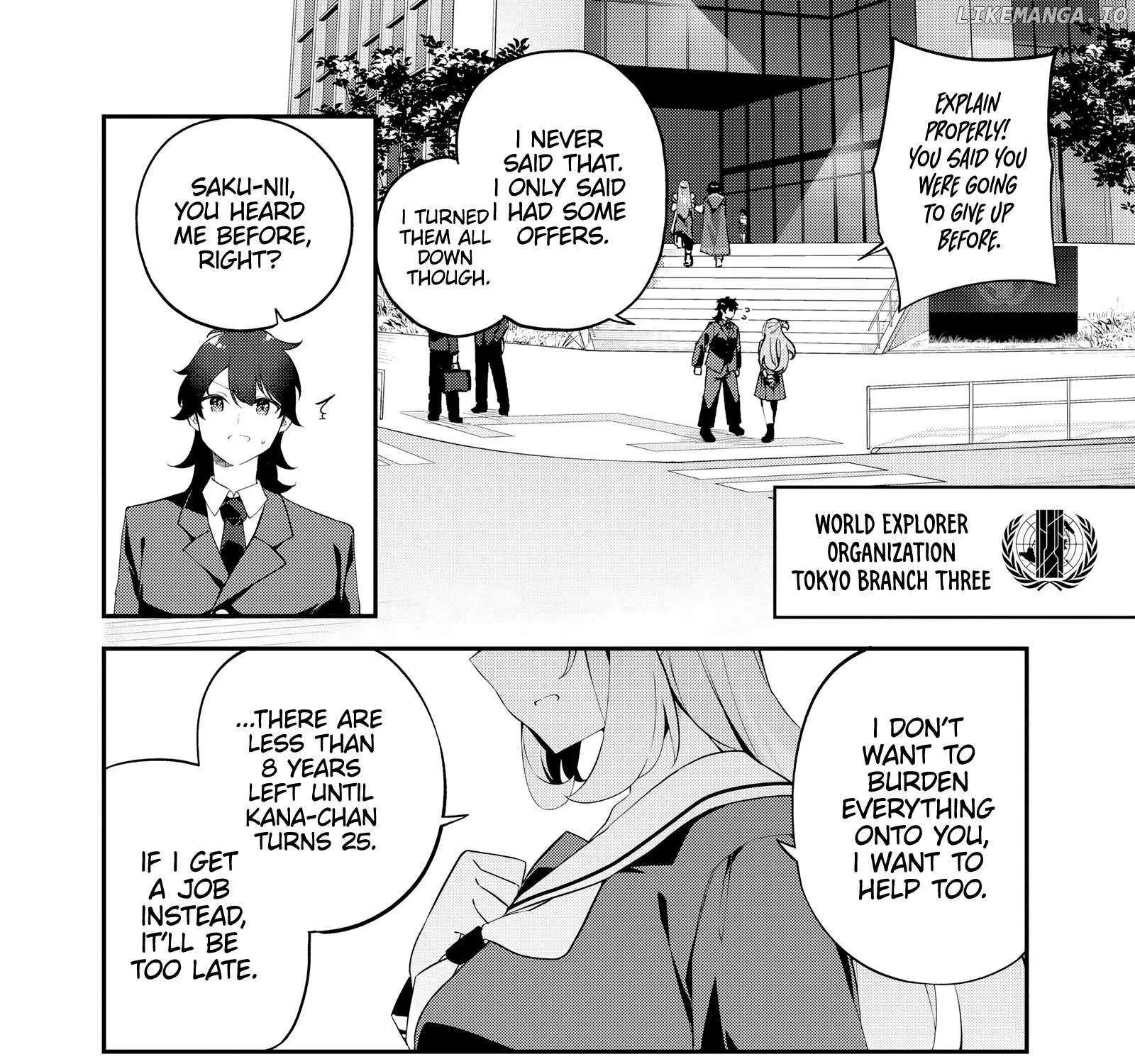 Peerless Dismantler Chapter 3 page 5 - 