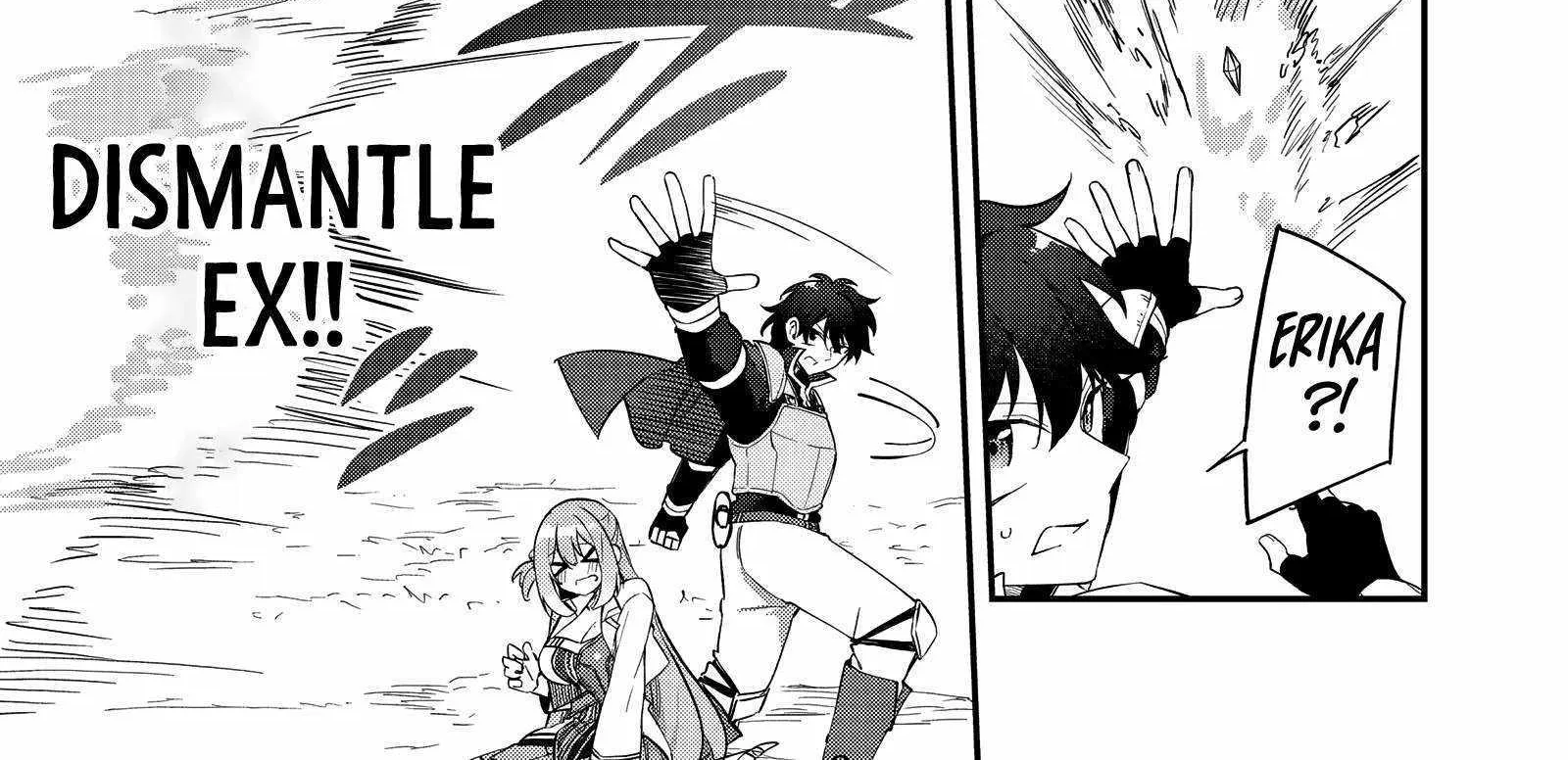 Peerless Dismantler Chapter 4 page 12 - 
