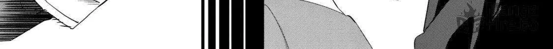 Peerless Dismantler Chapter 7 page 20 - 