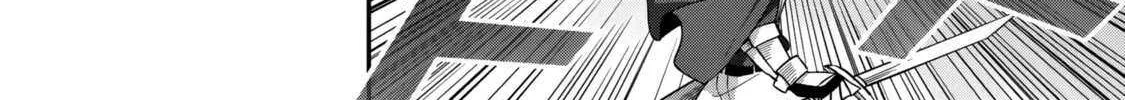 Peerless Dismantler Chapter 7 page 22 - 