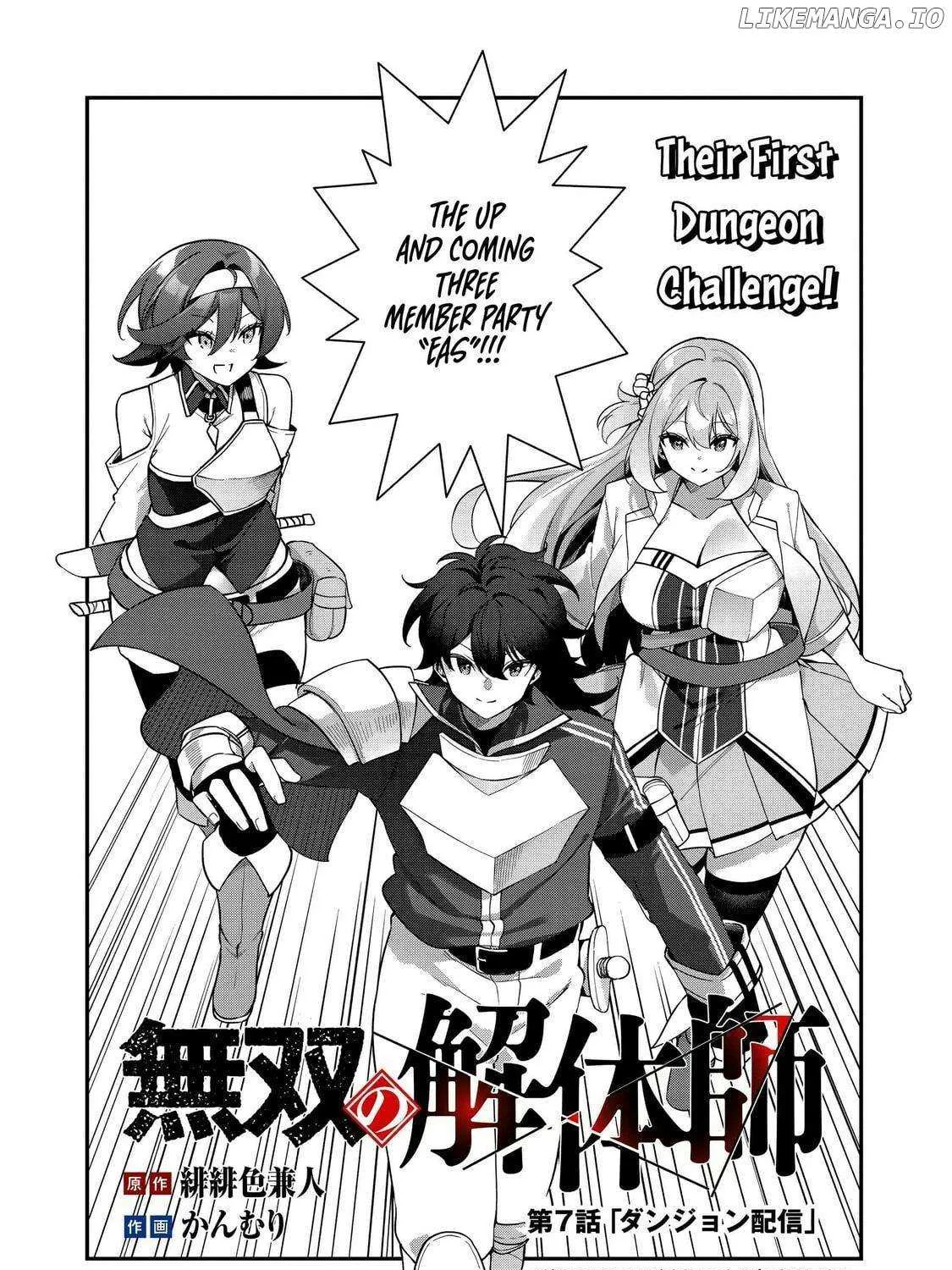 Peerless Dismantler Chapter 7 page 9 - 