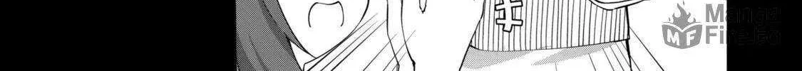 Peerless Dismantler Chapter 8 page 23 - 